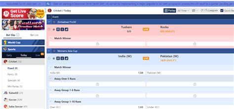 ICCWIN Review Online ᐉ Best Odds, Bonuses, Offers .